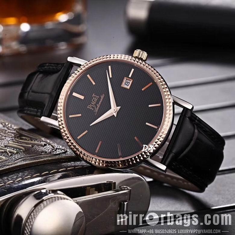 Replica Piaget 39x10.5mm 2nms55