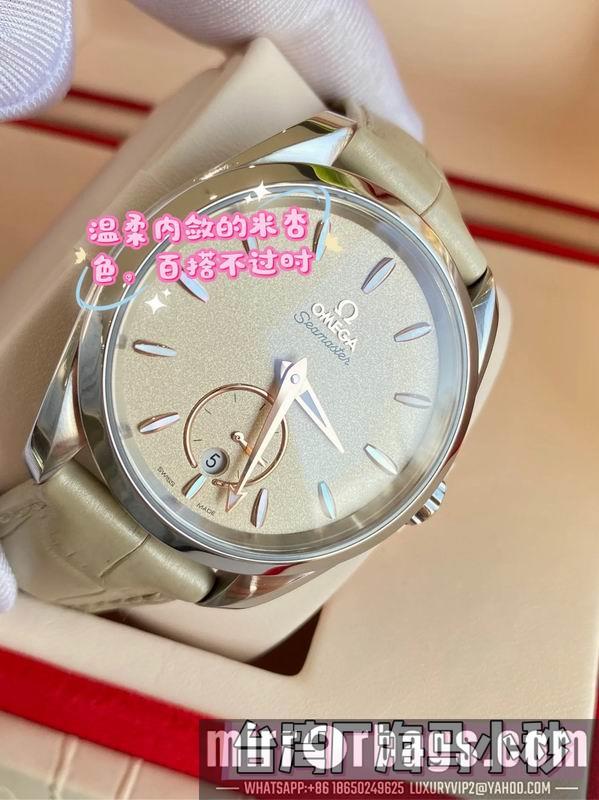 Replica Omega 38mm 022430