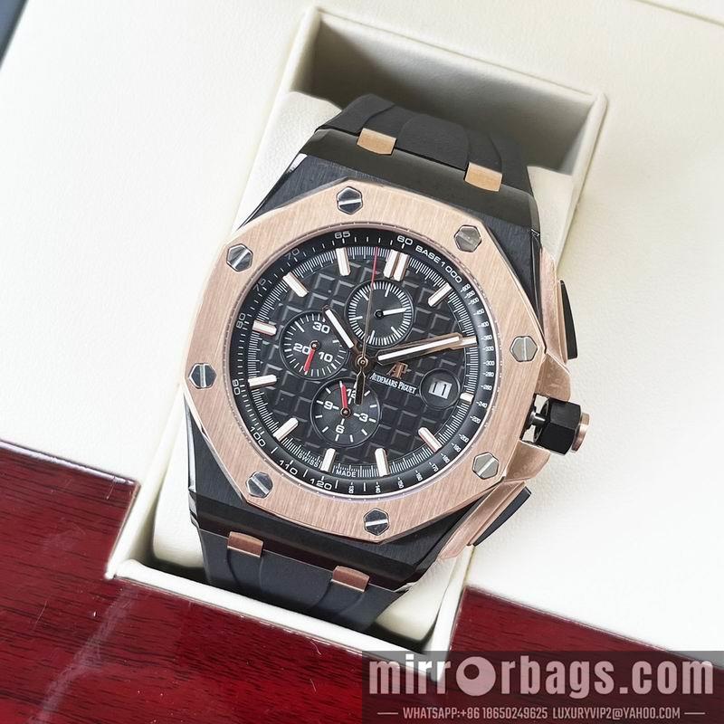 Replica AP 44mm 1031141