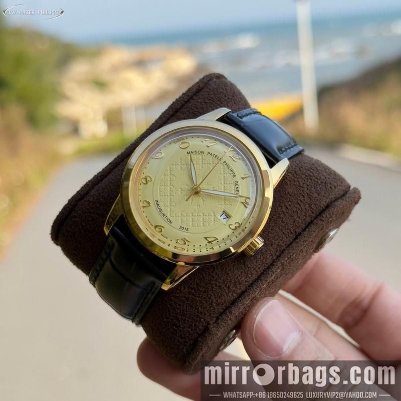 Replica Patek Philippe 40mm 033151