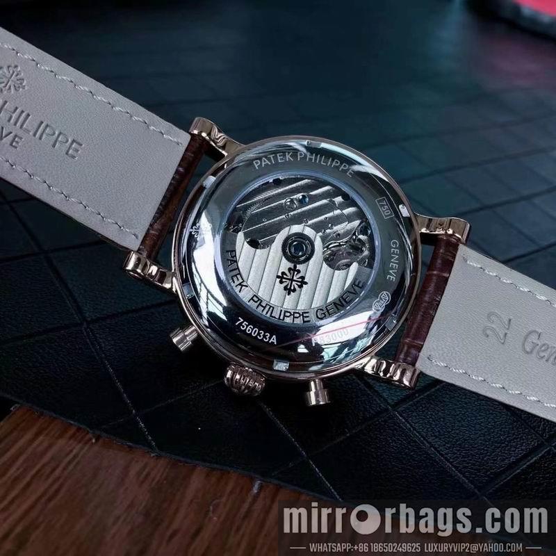 Replica Patek Philippe 43X13mm 050843