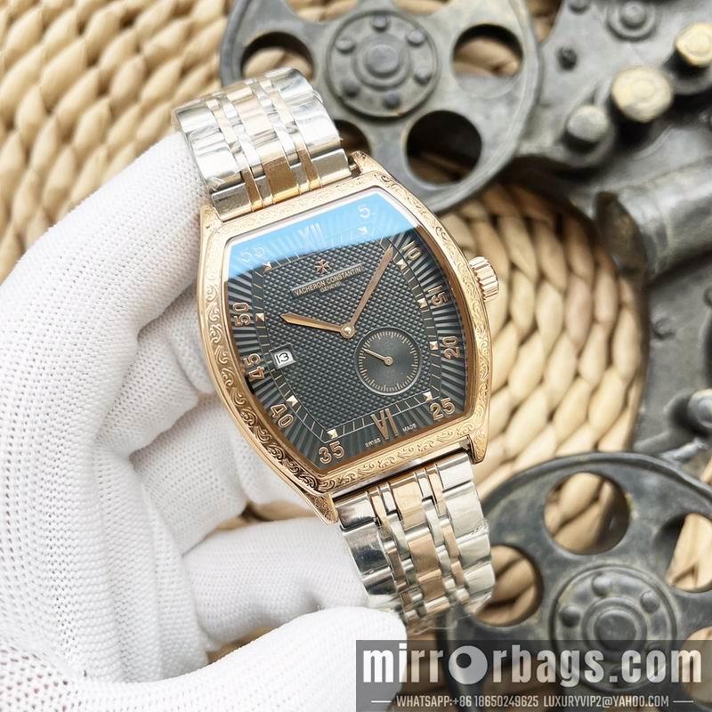 Replica Vacheron Constantin 43X12mm 041488