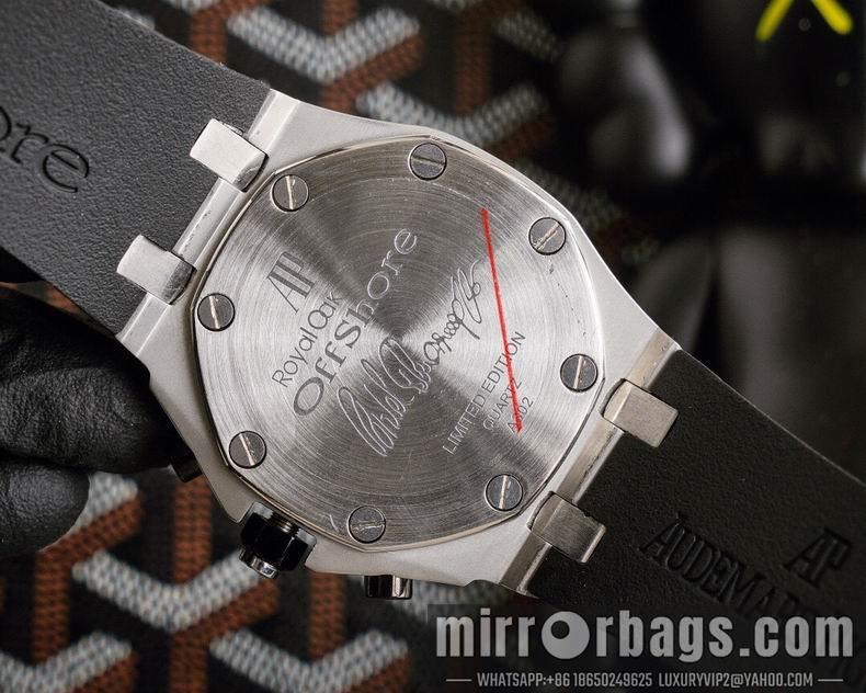 Replica AP 44X15mm 123124