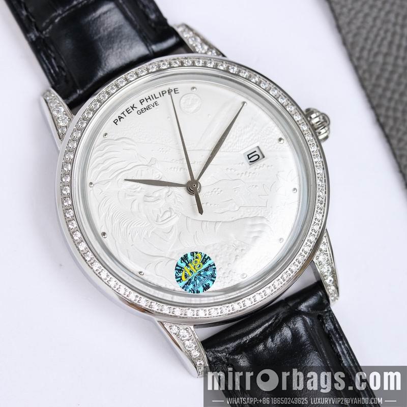Replica Patek Philippe 40X8.8mm 041305