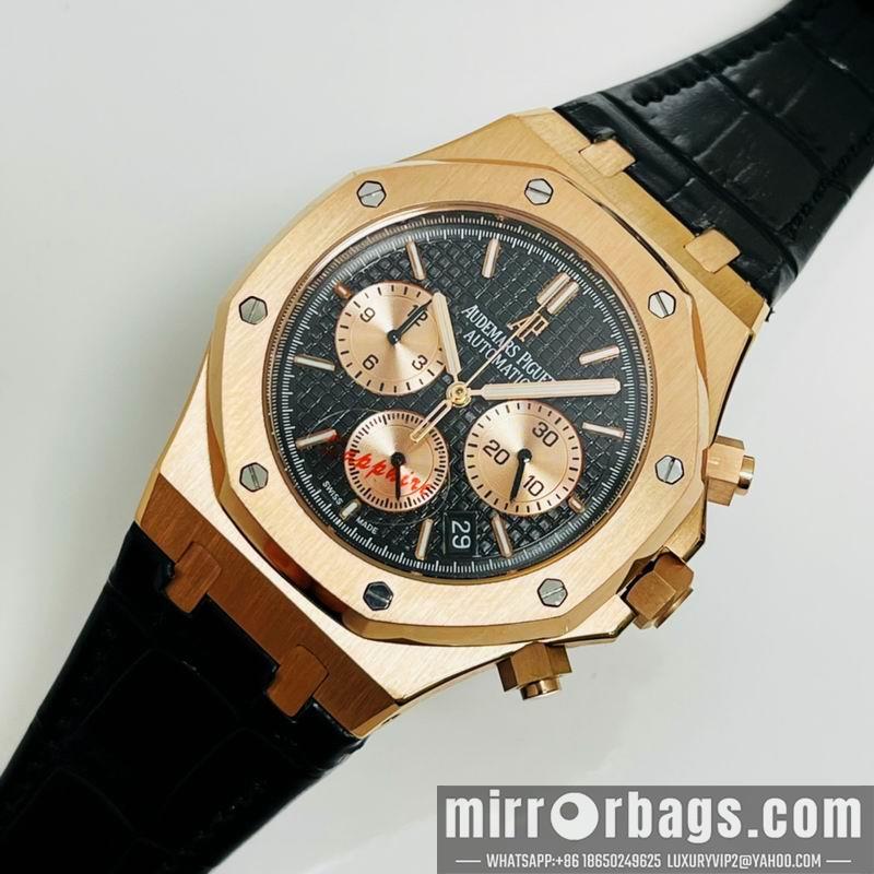 Replica AP 42.7X11.8mm 082721