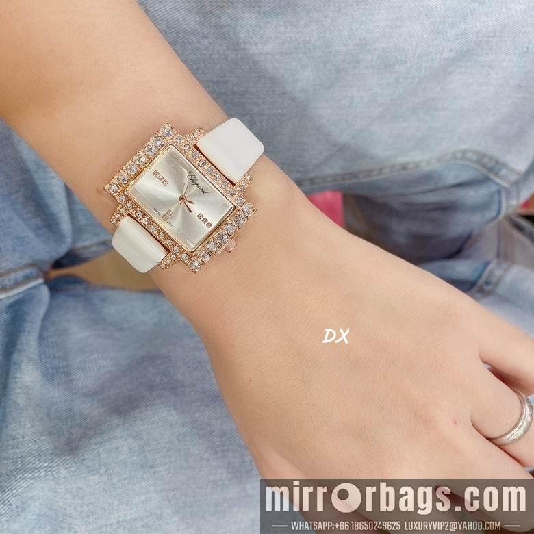 Replica Chopard 32mm 2nms48
