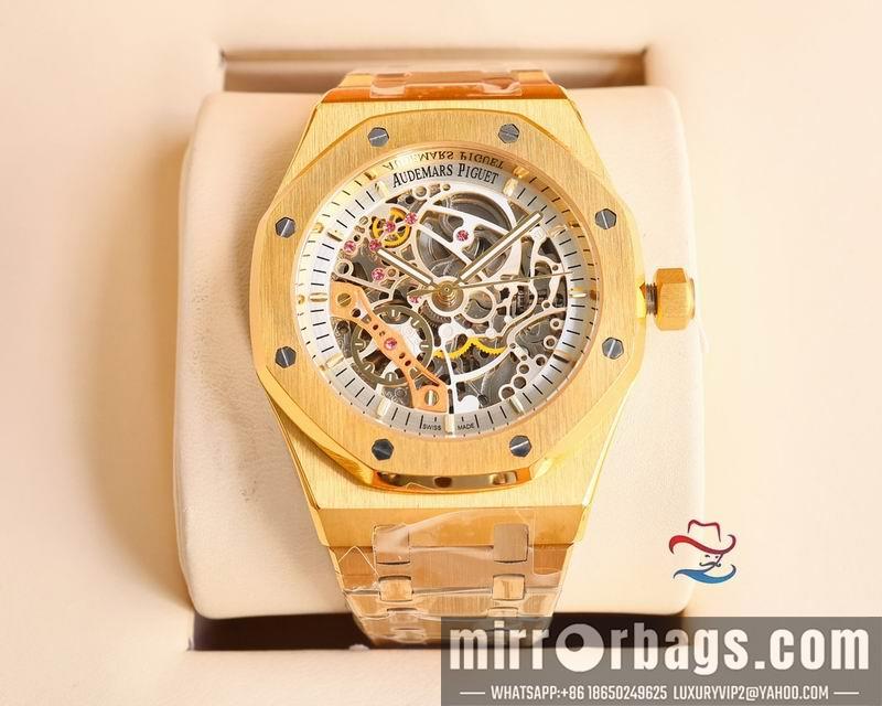 Replica AP 41mm 080602