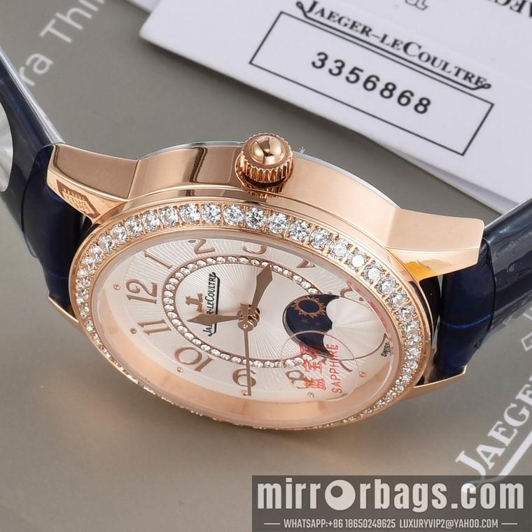 Replica Jaeger Lecoultre women 33X9mm M23