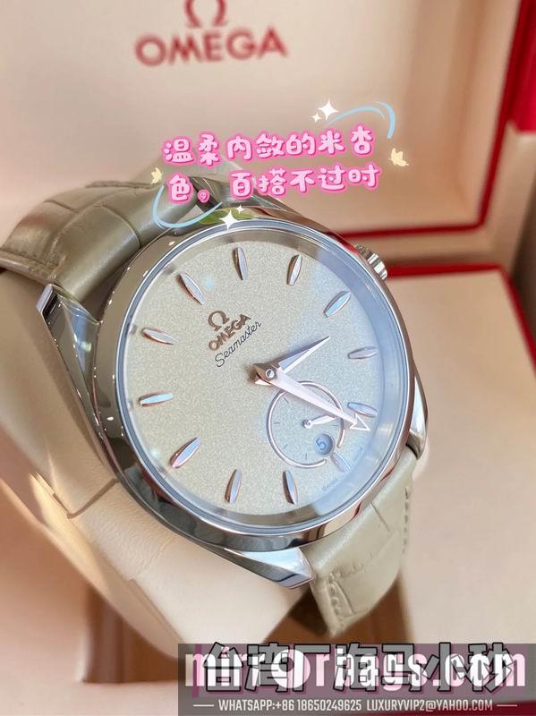 Replica Omega 38mm 022430