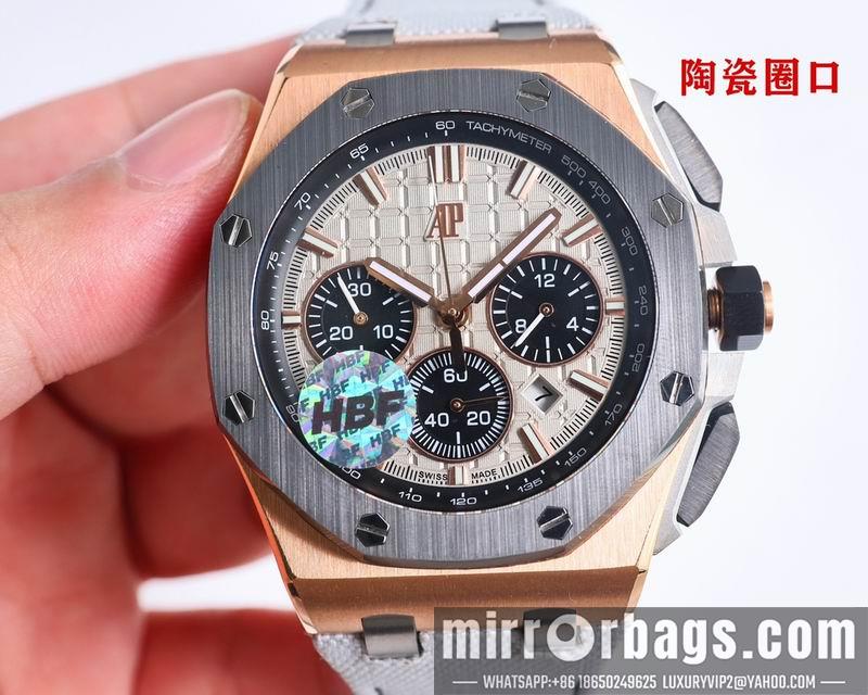 Replica AP 44mm 082953