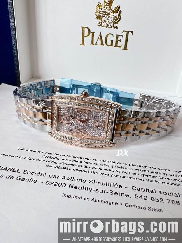 Replica Piaget 27x38mm 11nms94