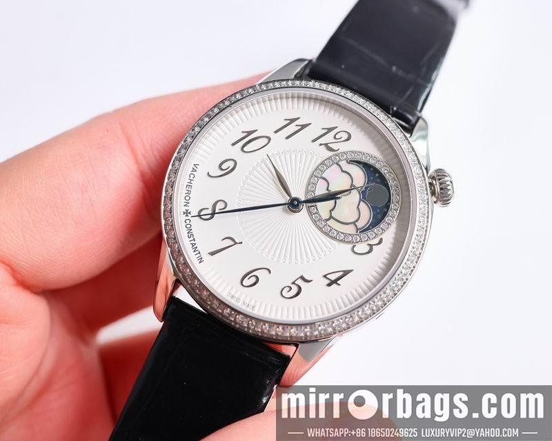 Replica Vacheron Constantin  37mm 041325