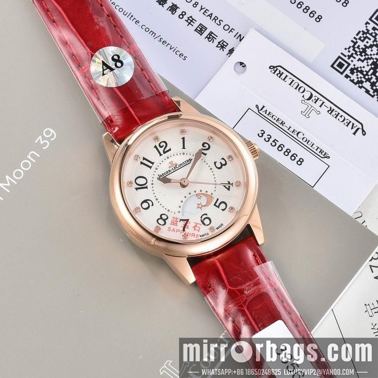 Replica Jaeger Lecoultre women 33X9mm M24