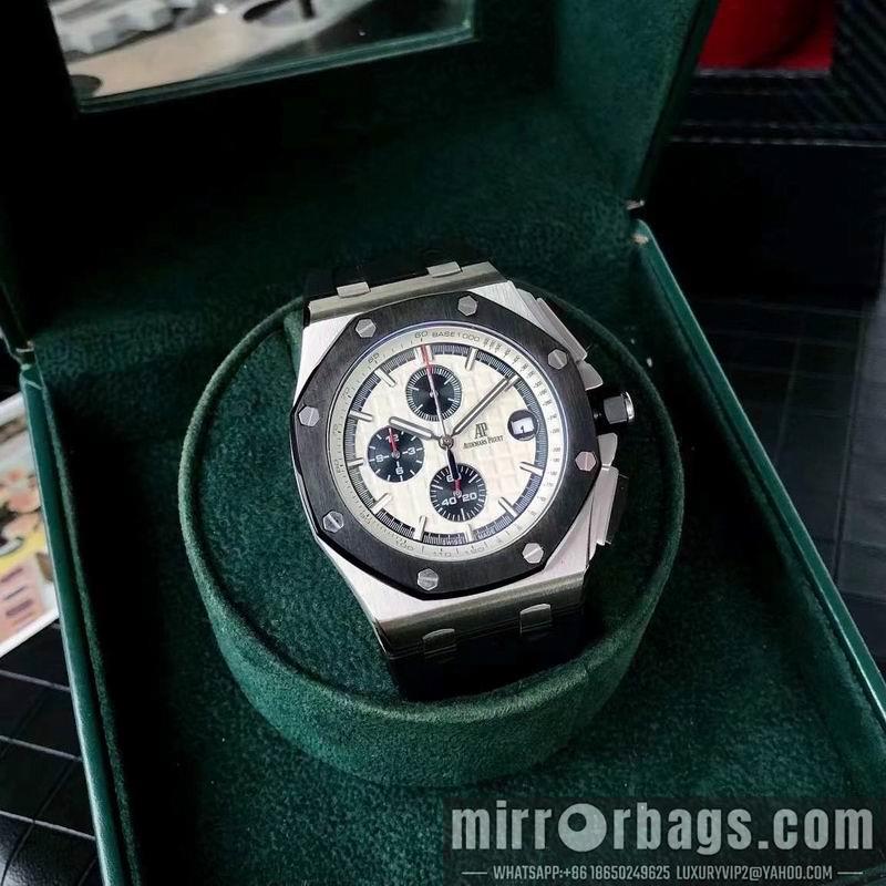 Replica AP 44mm 050846