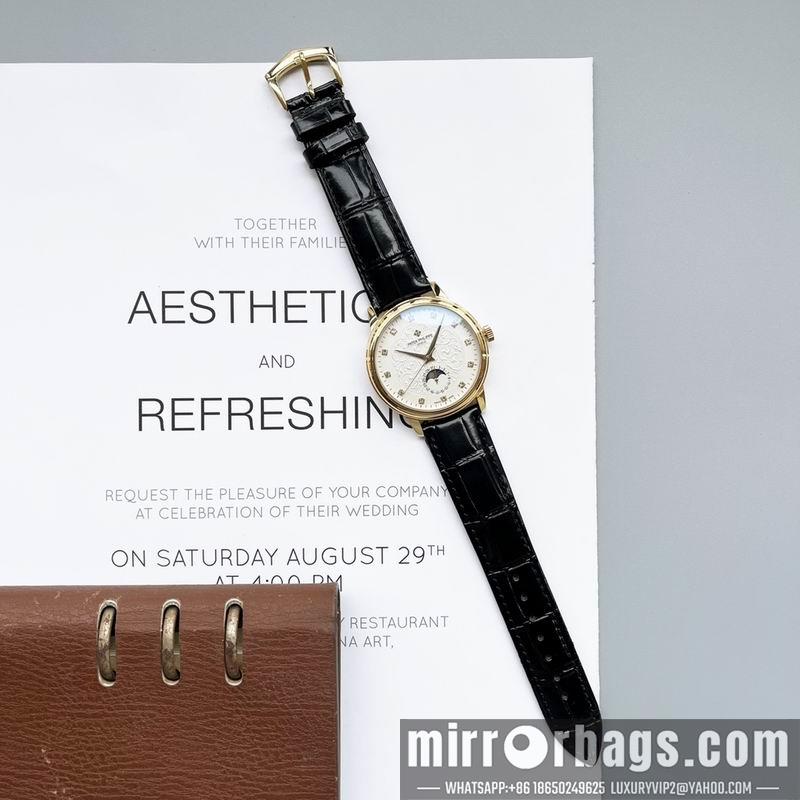 Replica Patek Philippe 40X10mm 032064