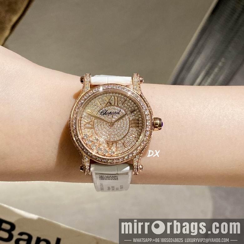 Replica Chopard  2nms51