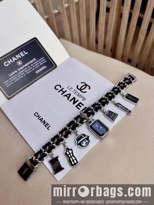 Replica Chanel 26.1X20X7.65mm 022328