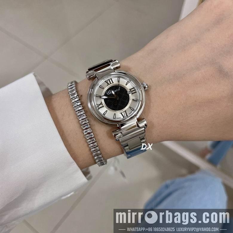 Replica Chopard 36+29mm 9nms71