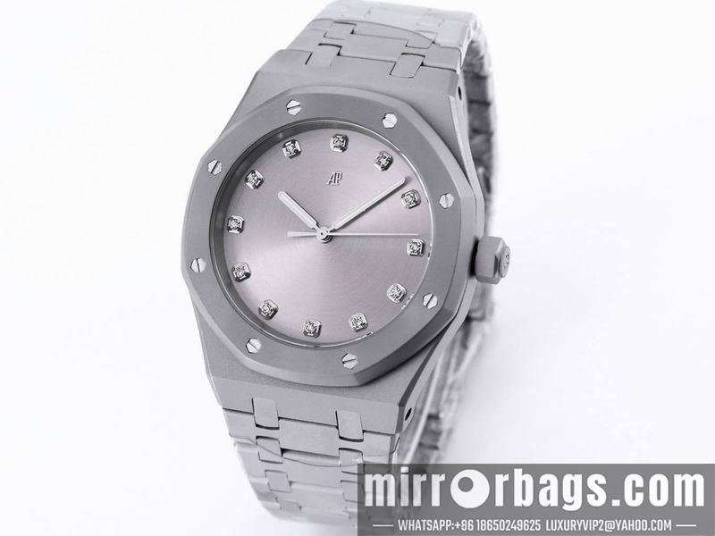 Replica AP 41mm 050674