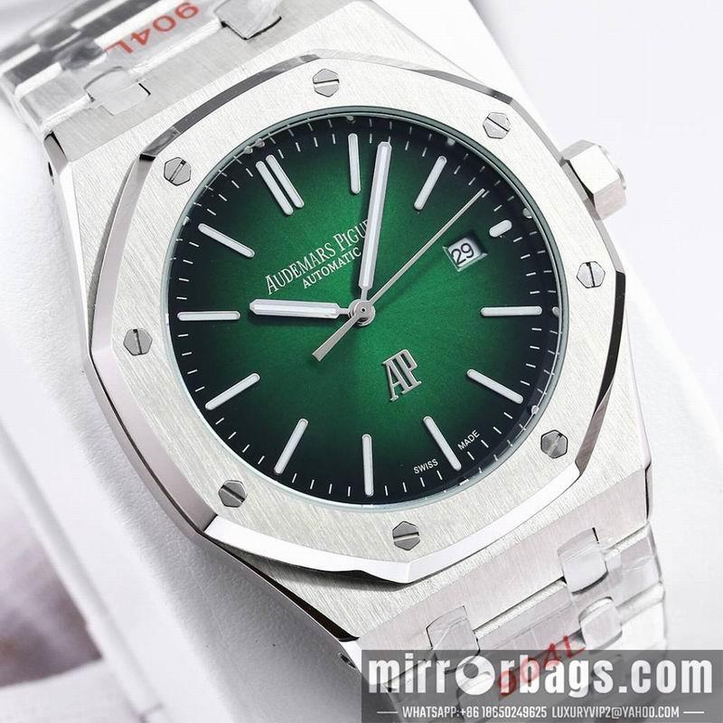 Replica AP 41mm 1218108