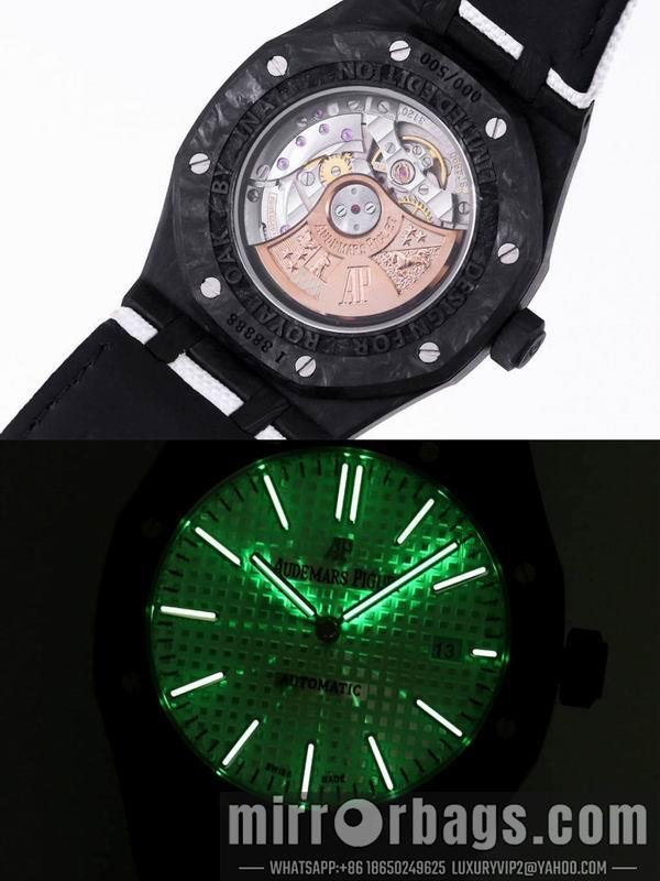 Replica AP watch 110921