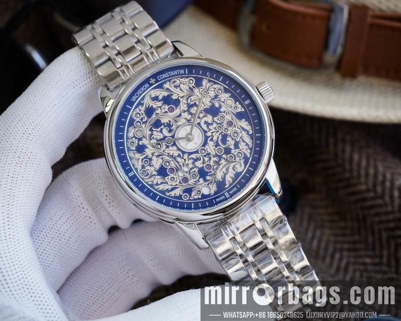 Replica Patek Philippe 40X13mm 032536