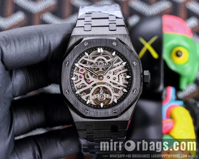 Replica AP watch 45X12mm 123126