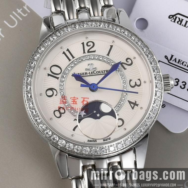 Replica Jaeger Lecoultre women 33X9mm M23