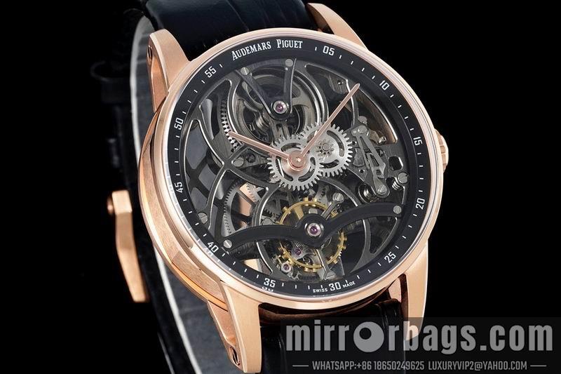 Replica AP 41mm 033120