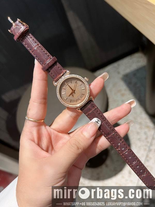 Replica Versace 32mm 121871