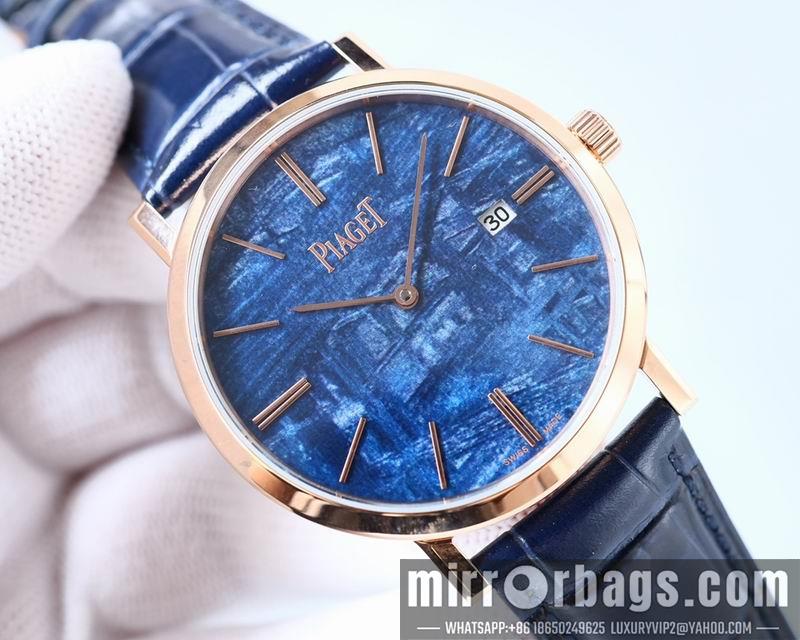 Replica Piaget 40mm 022139