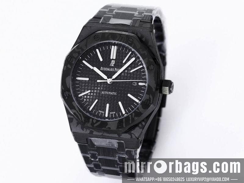 Replica AP 41mm 072806