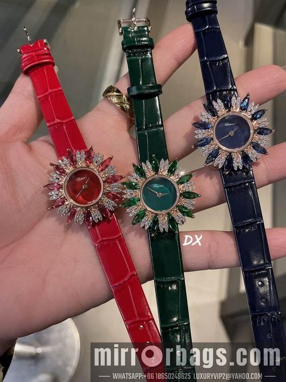 Replica Chopard 34x9mm 2nms54