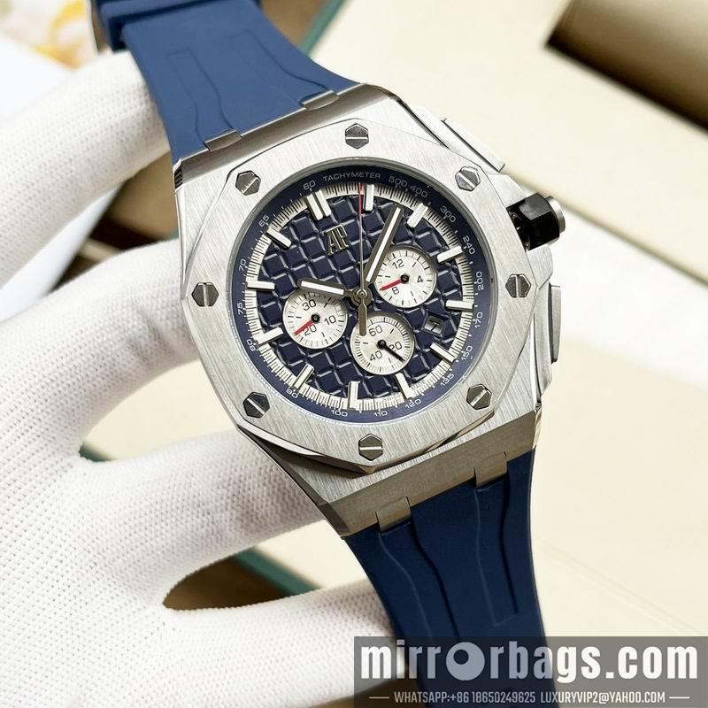 Replica AP 43mm 041375