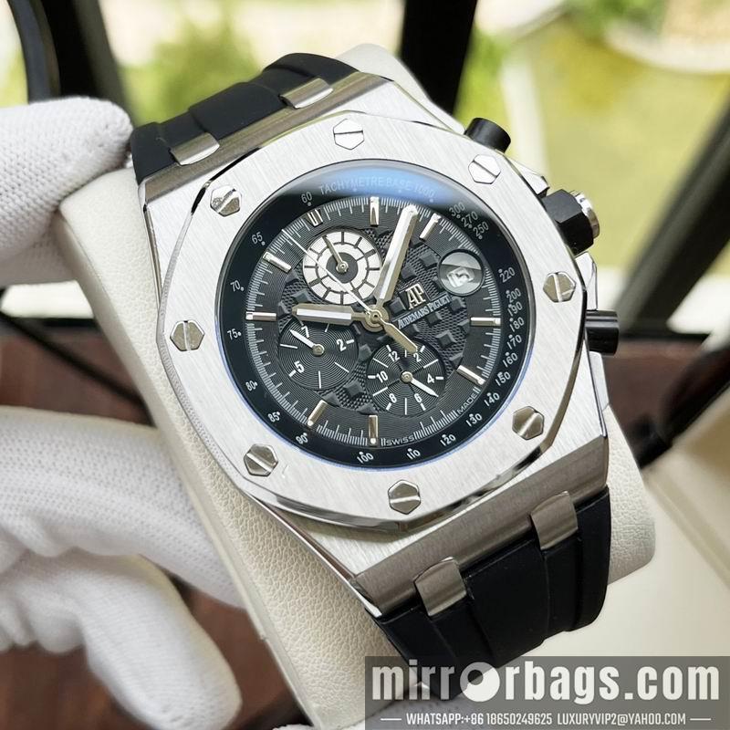 Replica AP 44mm 1031142