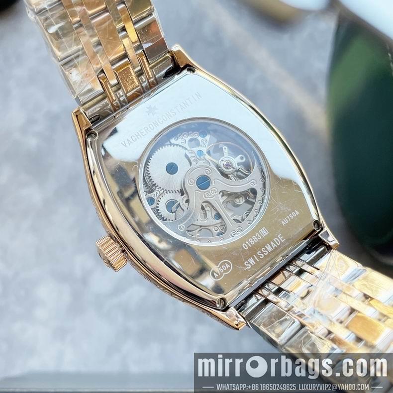 Replica Vacheron Constantin men 43X13mm 122509
