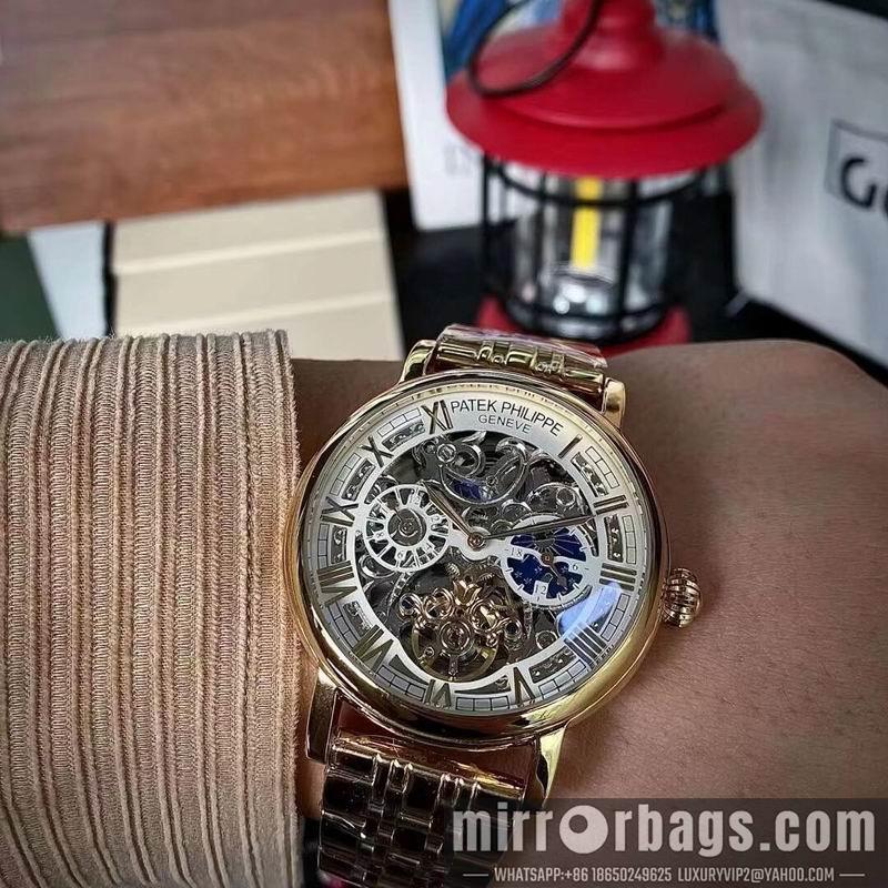 Replica Patek Philippe 43mm 031964