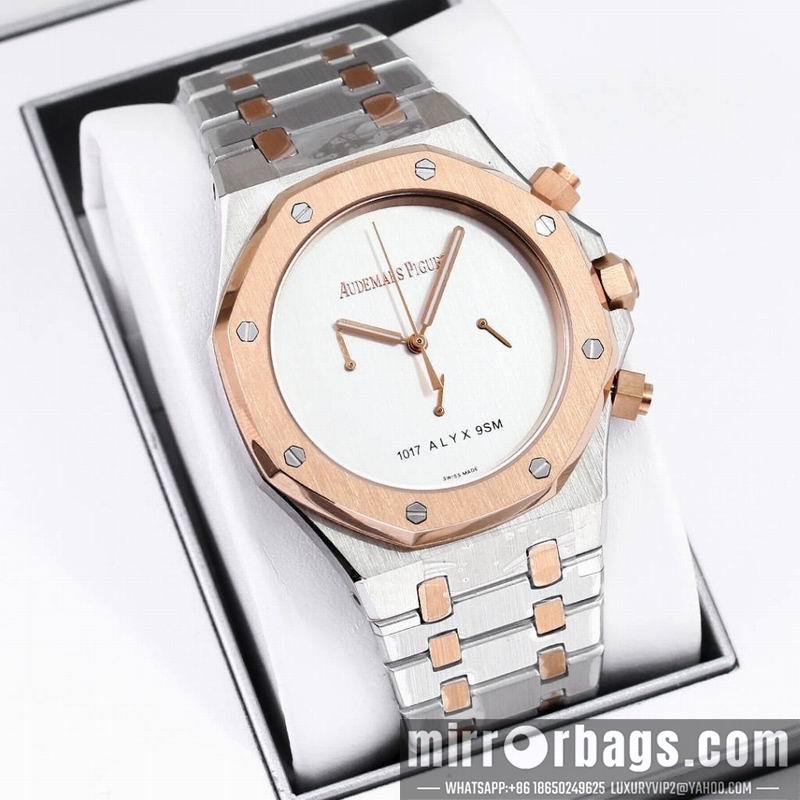 Replica AP 41mm 1218109