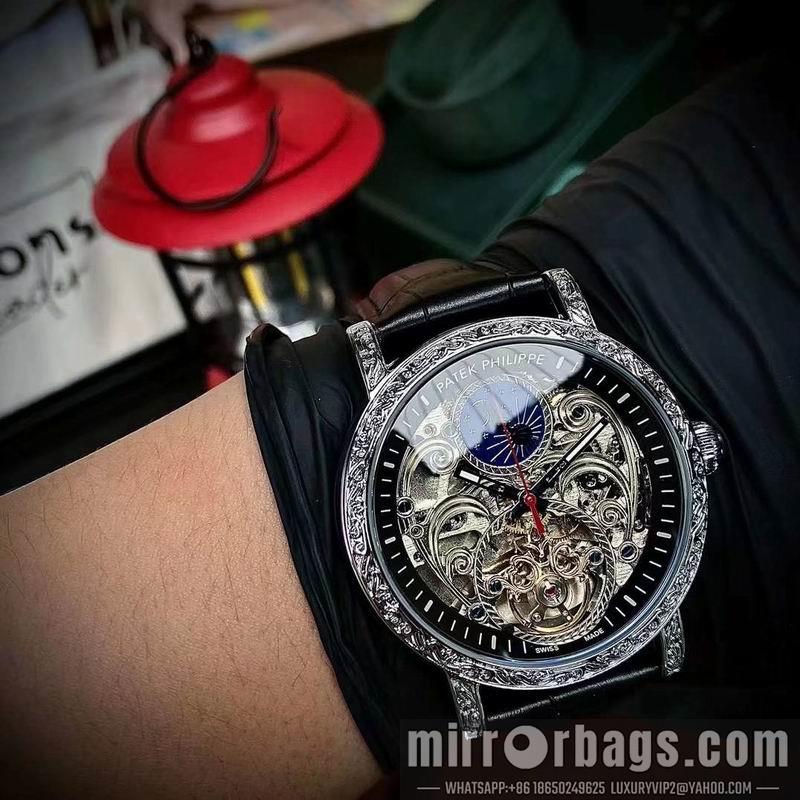 Replica Patek Philippe 43X13mm 050867