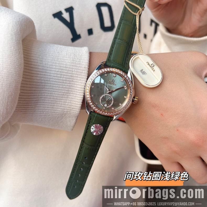 Replica Omega women 38mm 123195