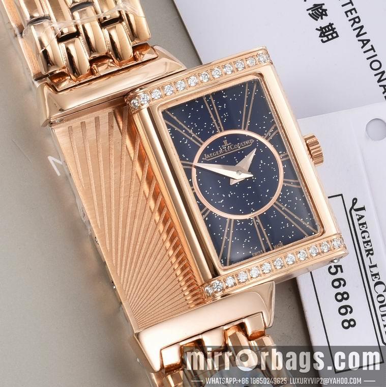 Replica Jaeger Lecoultre 40.1X20mm M13