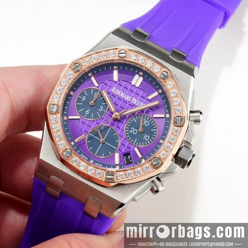 Replica AP W37X11.5mm 032244