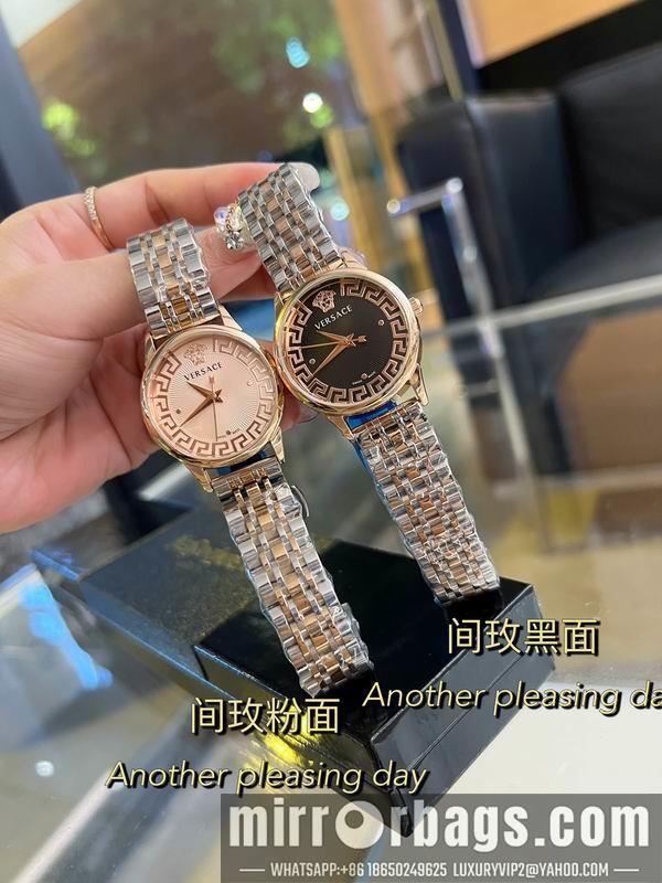 Replica Versace 32mm 121874