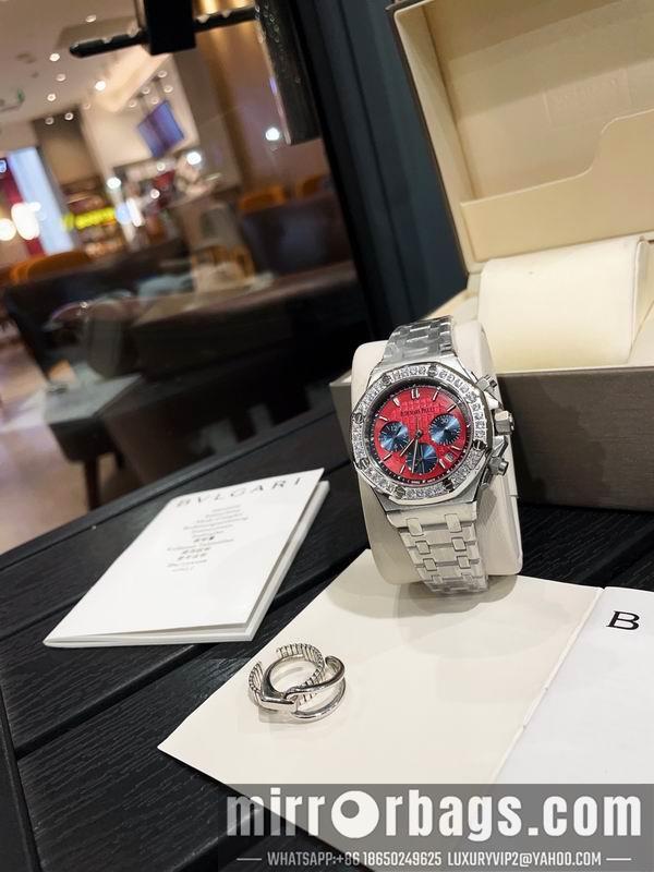 Replica AP 37mm 041690