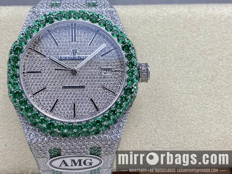 Replica AP 41mm 082926