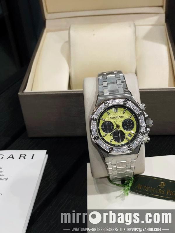 Replica AP 37mm 041690