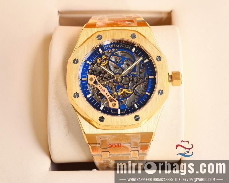 Replica AP 41mm 080602
