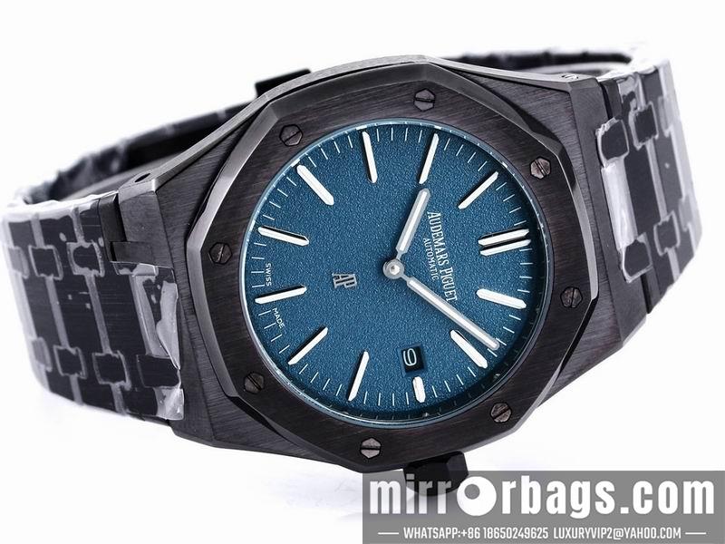 Replica AP 41mm 050673