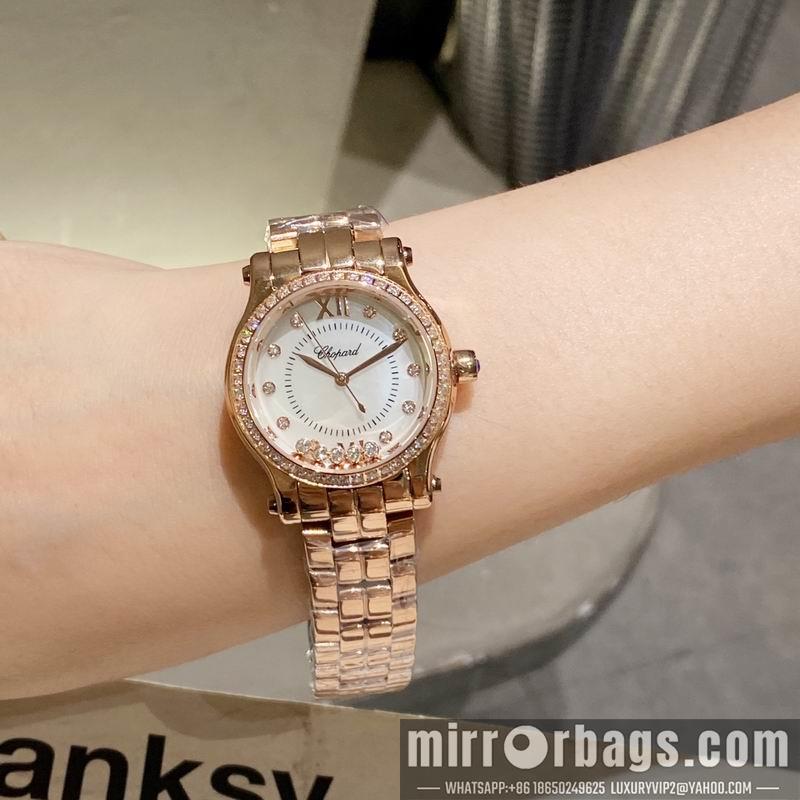 Replica Chopard 30mm 36mm 022353