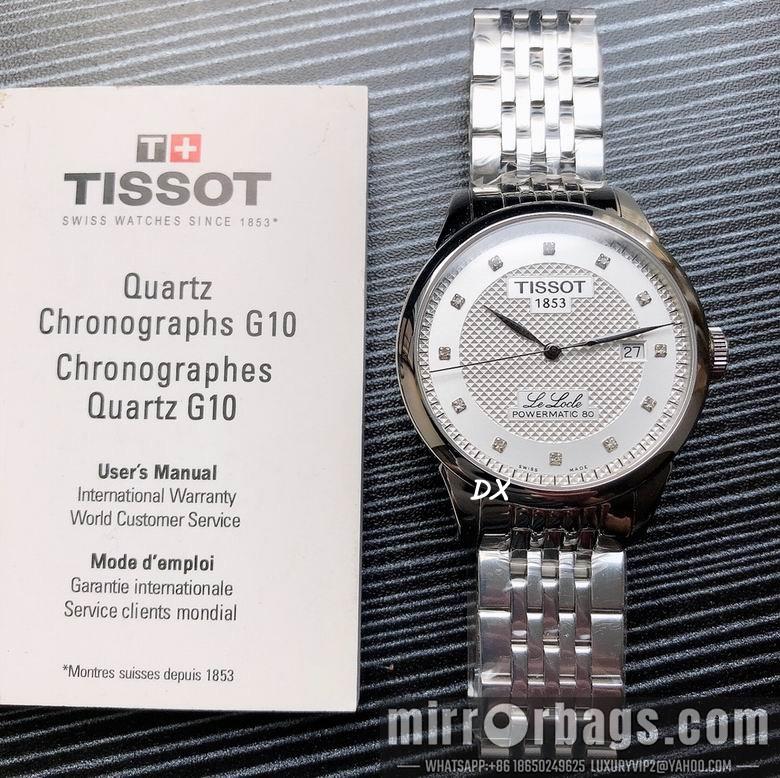 Replica Tissot 39.5x10.5mm 2nms53